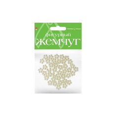 Бусины фигурные под жемчуг "Цветочки", 8 мм Альт