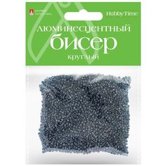 Бисер круглый "Люминесцентный", 2 мм, 60 грамм, цвет морская волна, №17 Альт