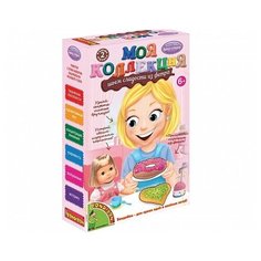 Набор для творчества "Шьем сладости из фетра. 2 пирожных" Bondibon