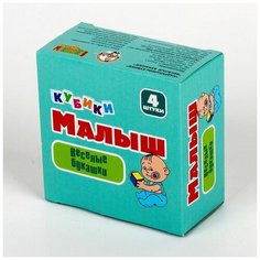 Кубики "Малыш. Веселые букашки", без обклейки, 4 штуки Десятое королевство
