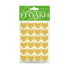 Самоклеящиеся уголки для фото, однотонные, крафт, 24 штуки Альт