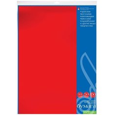 Бумага крашеная в массе, А3, 50 листов,10 цветов Альт