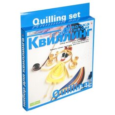 Набор материалов для квиллинга №3 "Девочка с зонтиком", 500 полос Альт