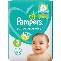 Pampers подгузники Active Baby-Dry 3 (6-10 кг), 22 шт.