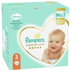 Pampers подгузники Premium Care 3 (6-10 кг), 114 шт.