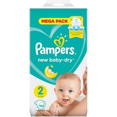 Pampers подгузники New Baby Dry 2 (4-8 кг), 144 шт.