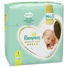 Pampers подгузники Premium Care 1 (2-5 кг), 20 шт.