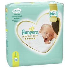 Pampers подгузники Premium Care 1 (2-5 кг), 72 шт.