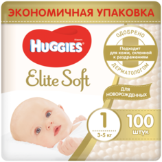 Huggies подгузники Elite Soft 1 (3-5 кг), 100 шт.