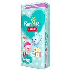 Pampers трусики Pants Малышарики 5 (12-17 кг), 50 шт.