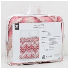 Покрывало Этель Памир 180 х 230 см, розовый