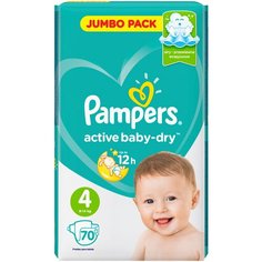 Pampers подгузники Active Baby-Dry 4 (9-14 кг), 70 шт.