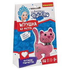 Набор для творчества Bondibon "Ёлочные игрушки из фетра своими руками. Кошка"