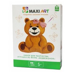Набор для творчества. Игрушка из фетра "Медвежонок" Maxi Art