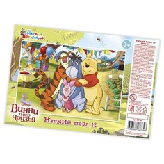Мягкий пазл "Disney. Винни и его друзья", 12 элементов Десятое королевство