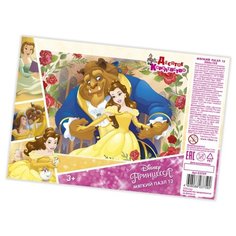 Мягкий пазл "Disney. Красавица и Чудовище", 12 элементов Десятое королевство
