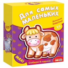 Игра настольная для самых маленьких "Домашние животные" Дрофа Медиа