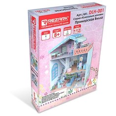 Пазл 3D REZARK "Приморская вилла", арт. DLH-001