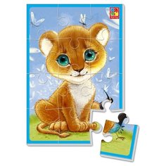 Мягкие пазлы "Львенок", А5 Vladi Toys