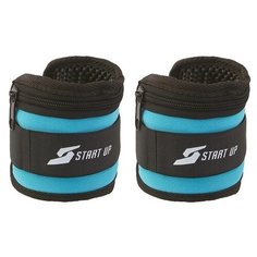 Утяжелитель для рук и ног Start UP "NT729 N/C", 2х0,5 кг