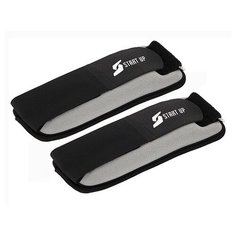 Утяжелитель для рук и ног Start UP "UP NT50030", 2х1 кг