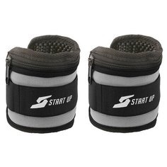 Утяжелитель для рук и ног Start UP "NT729 N/C", 2х1 кг