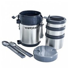Термос пищевой 2 л WEBBER SSL-2000N с ложкой, вилкой и 3 контейнерами из нержавеющей стали