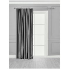 Штора "Блэкаут" SANPA HOME COLLECTION, 200*280 см, серый