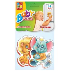 Мягкие магнитные пазлы для малышей "Зоопарк" Vladi Toys