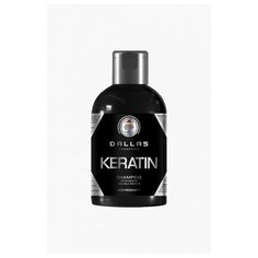 Шампунь с кератином и молочным протеином Dallas "Keratin", 1000 грамм