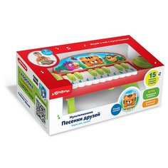 Мультипианино "Песенки друзей" Азбукварик