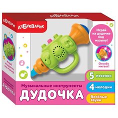 Музыкальная игрушка "Дудочка", зеленая Азбукварик