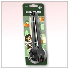 Щипцы для мяса, 23 см МультиДом