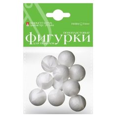 Пенопластовая заготовка "Шары", 20 мм, 10 штук Альт