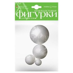 Пенопластовая заготовка "Шары", 20, 30, 45, 60 мм, 4 штуки Альт