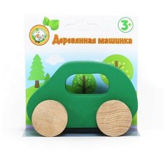 Игрушка деревянная "Машинка" (зеленая) Десятое королевство