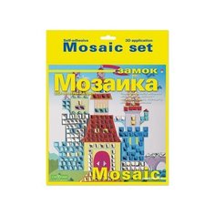 Набор для творчества, декоративная мозаика №7 "Замок" Альт