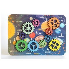 Бизиборд шестеренки "Космос" Woodland