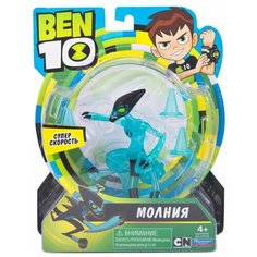 Фигурка Ben10 Молния Родная планета 76161 Playmates Toys