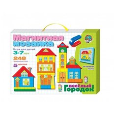 Магнитная мозаика "Веселый городок" Десятое королевство