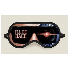 Маска для сна "Ill be back" Бюро находок
