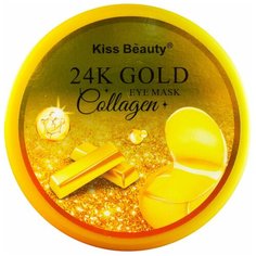 Гидрогелевые патчи для глаз Kiss Beauty 99% 24K Gold Collagen Eye Mask с коллагеном и золотом, 60 шт.