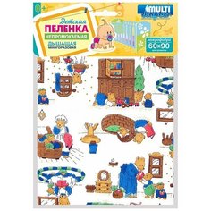 Пелёнка Multi Diapers непромокаемая, для кроватки, из микрофибры, с рисунком, 60х90 см, Семья