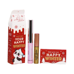Beauty Fox Набор для макияжа глаз Your Happy Winter