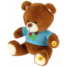 Мягкая игрушка Мульти-Пульти Мишка 25 см песенки и стихи А.Барто