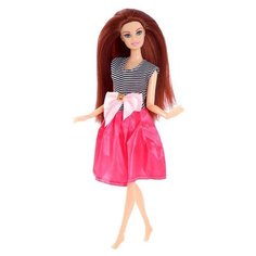 Кукла Happy Valley Art Fashion, 28 см, 4646913