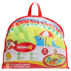 Развивающий коврик Крошка Я Африка (5002997)