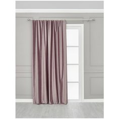 Штора "Блэкаут" SANPA HOME COLLECTION, 200*280 см, светло-сиреневая