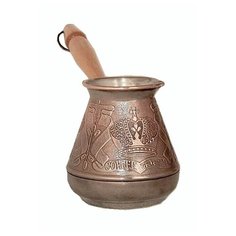 Турка медная, 0,4 л Станица