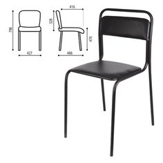 Стул для посетителей "Аскона", черный каркас, кожзам черный Дебют